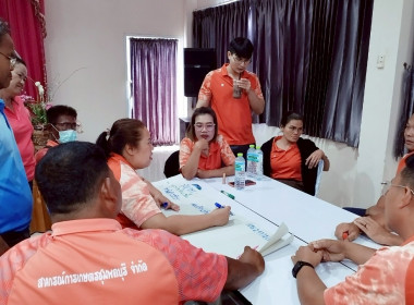 ประชุมโครงการ ส่งเสริมและพัฒนาสถาบันเกษตรกร ... พารามิเตอร์รูปภาพ 3